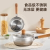 炊大皇日式雪平锅20cmNG20XP
