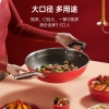 炊大皇316L不粘锅炒锅 34cmBZ50793