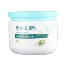 诗朗 水养清润免蒸发膜500g   SL16