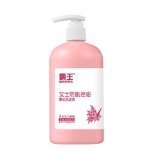 480g霸女士防脱控油蓬松洗发液