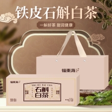 【福东海】黄芪麦冬西洋参党参组合茶