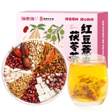 【福东海】红豆薏米茶200克（10克x20袋）