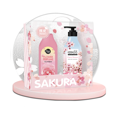 爱敬KeraSys 樱花礼B（洗沐）