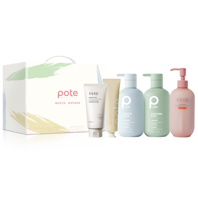 柏缇海盐香氛220ml冬季滋养C型