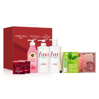 资生堂冬季套装 G型