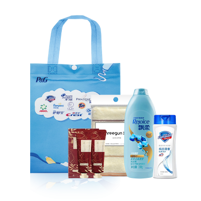 宝洁冬季套装 138型