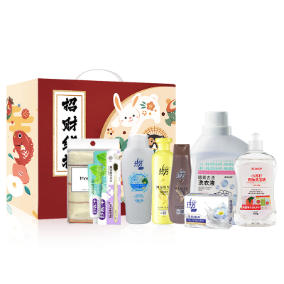 国潮经典家庭B型