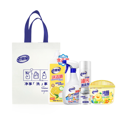 老管家厨房清洁套装A