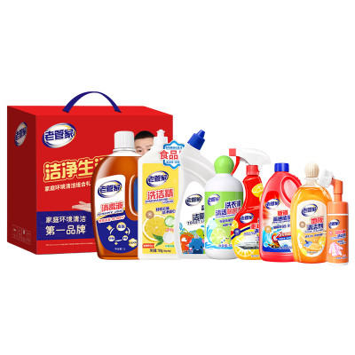 老管家冬季清洁套装B