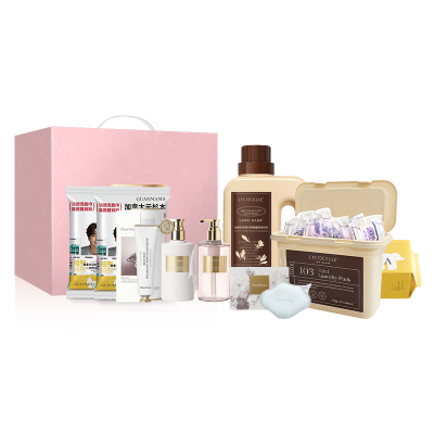 绽家综合套装A型