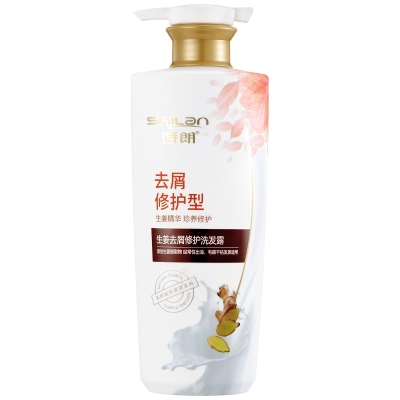 诗朗植萃生姜去屑修护洗发露750g SLXF750G1118