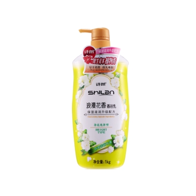 诗朗浪漫花香香浴乳（清新茉莉花香）1kg SLMY1000G2065