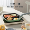 炊大皇竹青石早餐煎盘JG26ZC