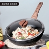 炊大皇钻石三代深煎锅B50137