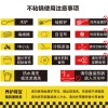 炊大皇钻石三代深煎锅B50151