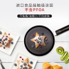 炊大皇班戟煎锅J24G