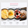 炊大皇班戟煎锅J24G