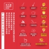 炊大皇班戟煎锅J24G