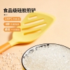B.Duck小黄鸭硅胶煎铲JC02XHY