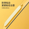 炊大皇B.Duck小黄鸭塑料抗菌菜板CB4226XHY