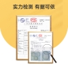 炊大皇B.Duck小黄鸭塑料抗菌菜板CB4226XHY