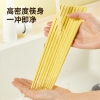 炊大皇B.Duck小黄鸭抗菌合金筷5双 XHY01KZ