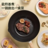 炊大皇B.Duck小黄鸭炒锅32cm CG32XHY