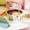 B.Duck小黄鸭奶锅16cm NG16XHY