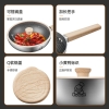 炊大皇小黄鸭316多层钢炒锅30cmCG30XHYG