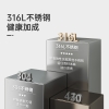 炊大皇小黄鸭316多层钢炒锅32cmG32XHYG