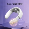 美仕达智能颈椎按摩仪MS-J8019热敷款