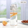 美仕达好运连连健康养生套装MS-J8019+乐扣杯