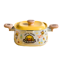 炊大皇B.Duck小黄鸭汤锅22cm TG22XHY