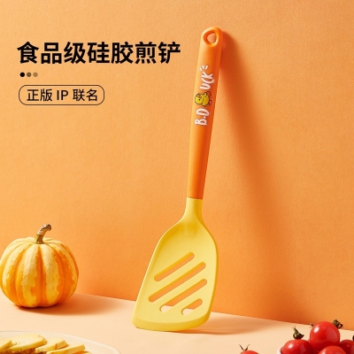 B.Duck小黄鸭硅胶煎铲JC02XHY