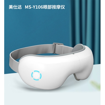 美仕达矫姿坐垫MS-Y3