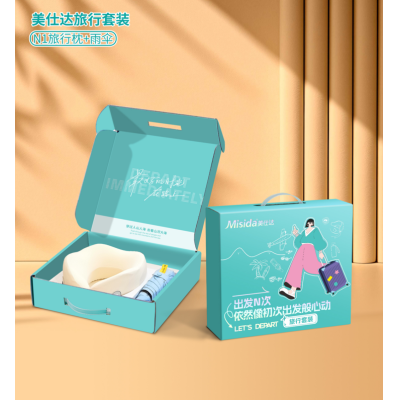 美仕达J02筋膜枪和颈椎仪MS-J8019+J02